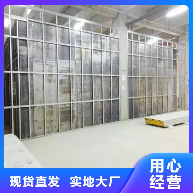 鉛木復合板生產(chǎn)商_     博創(chuàng)輻射防護工程有限公司