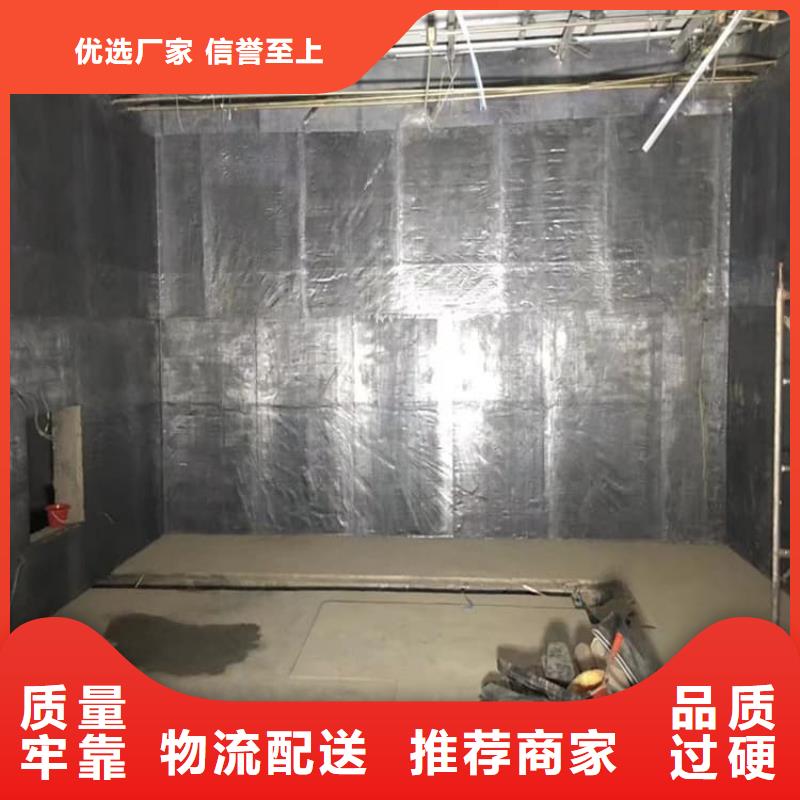 口腔防護(hù)鉛板、口腔防護(hù)鉛板廠家直銷