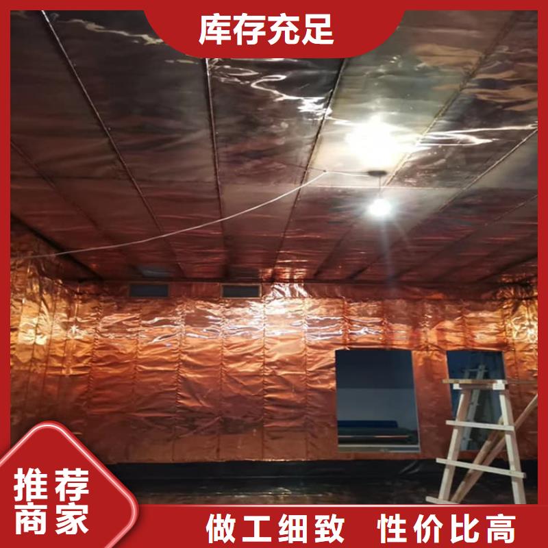 CT室機房防護鉛板全國配送