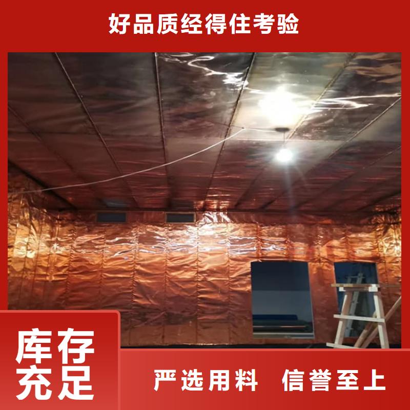 常年供應寵物醫(yī)院鉛板-優(yōu)質(zhì)