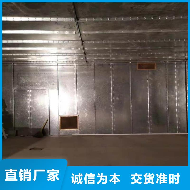 DR室鉛板便宜耐用