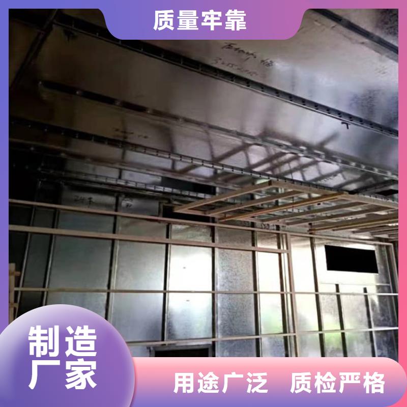 射線防護(hù)鉛皮-射線防護(hù)鉛皮圖文介紹