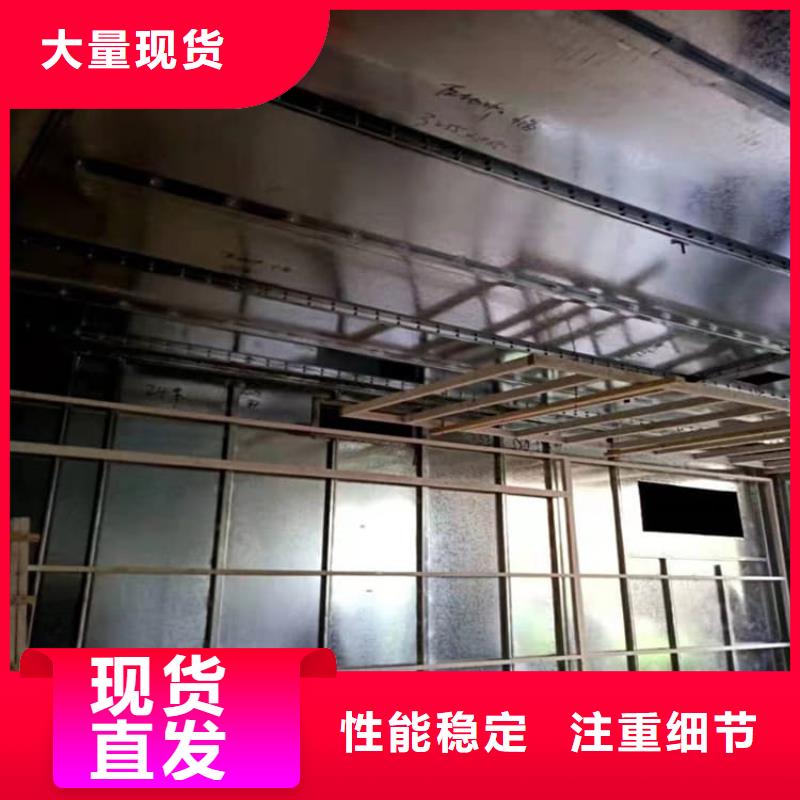 現(xiàn)貨供應(yīng)CBCT室鉛板_廠家/供應(yīng)