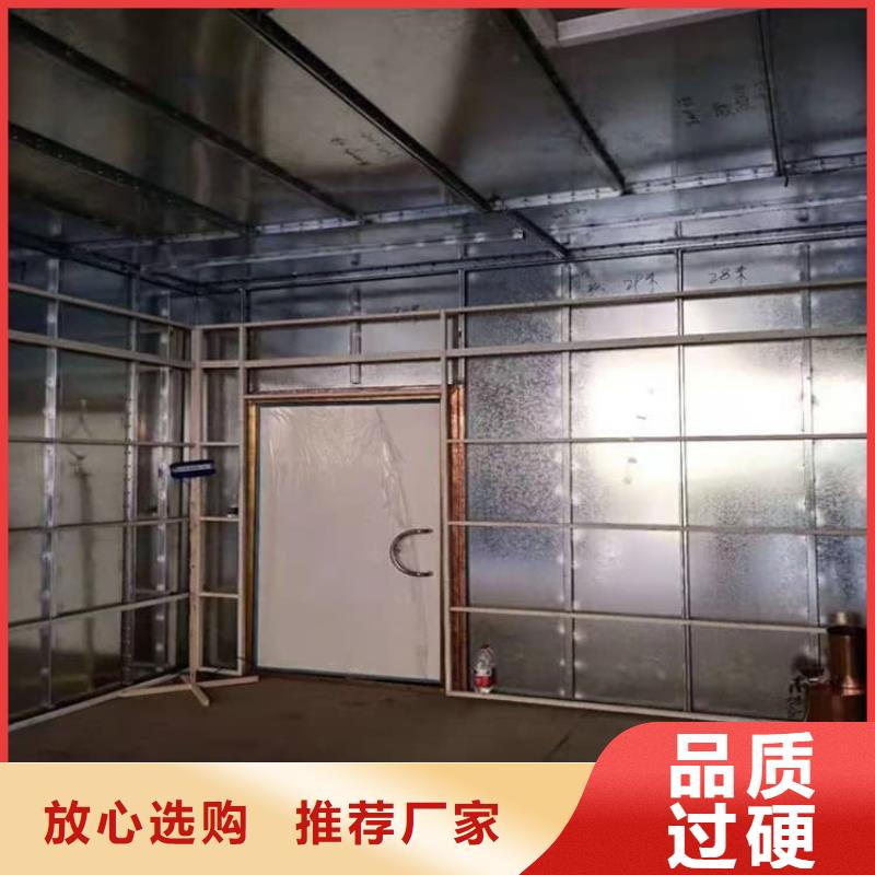 射線防護(hù)鉛板免費(fèi)定制