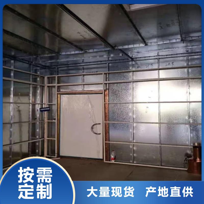 寵物醫(yī)院鉛板參數(shù)圖片