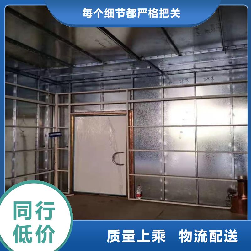 #射線防護(hù)鉛板#-生產(chǎn)廠家