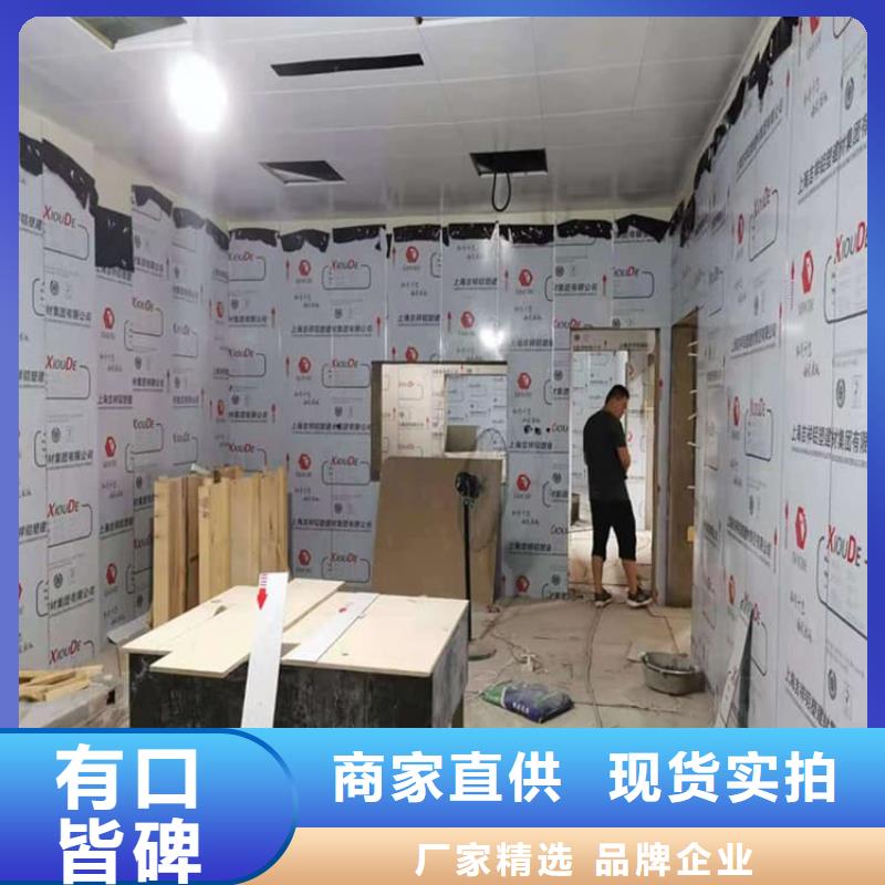 口腔防護鉛板生產(chǎn)廠家質(zhì)量過硬