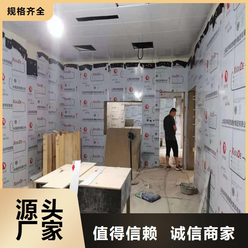 DR室铅板供应厂家