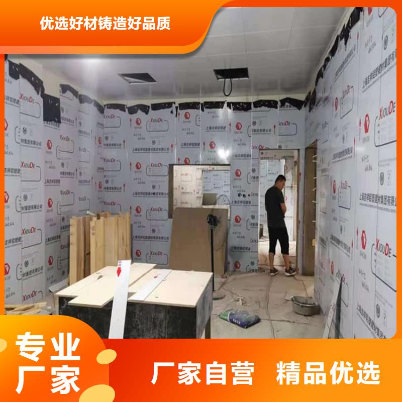 射線防護(hù)鉛板免費(fèi)定制