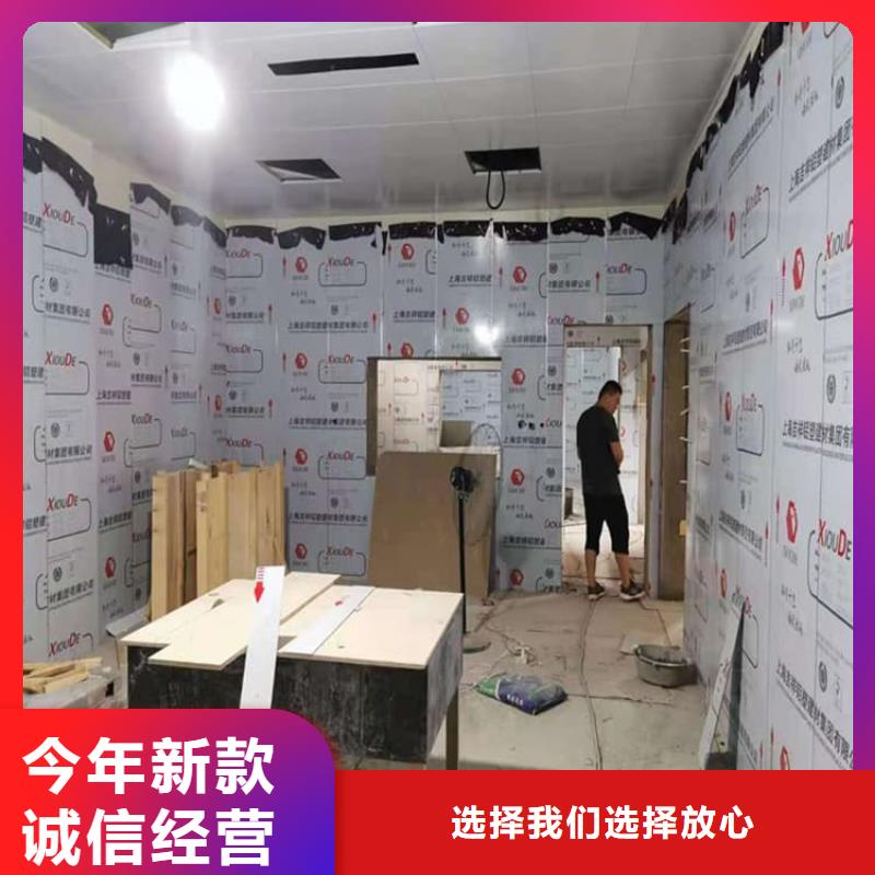 牙科诊所铅板生产直销
