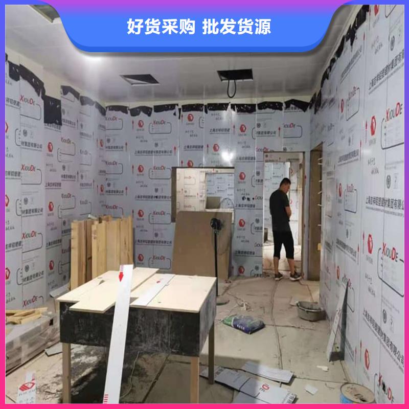 口腔機房鉛板資質(zhì)齊全