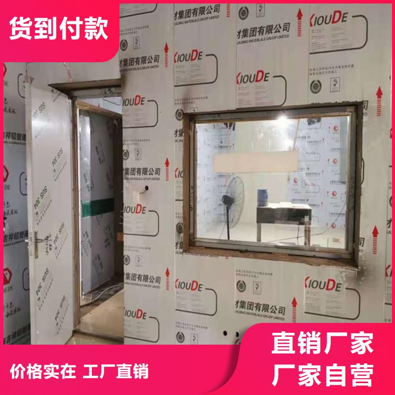 鉛木復(fù)合板更多詳情點(diǎn)擊