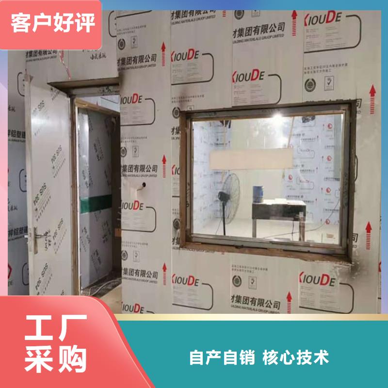 批發(fā)骨科防護(hù)鉛板