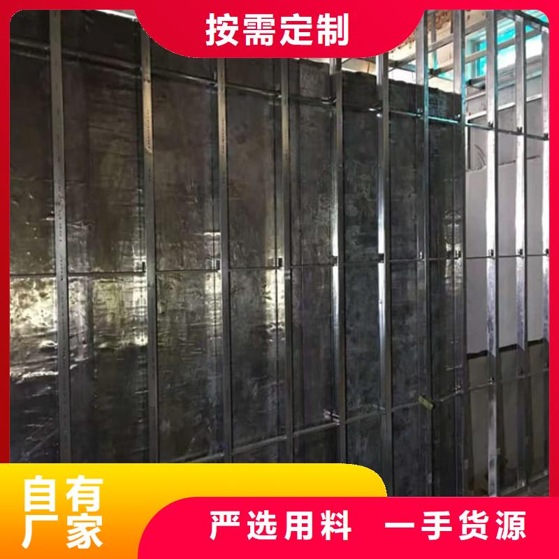宠物医院铅板多年老厂家