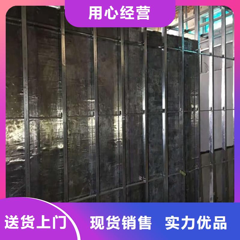 信誉好的DR室铅板厂家_质量保证