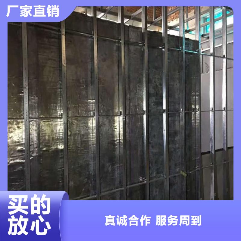 鉛木復合板生產(chǎn)商_     博創(chuàng)輻射防護工程有限公司