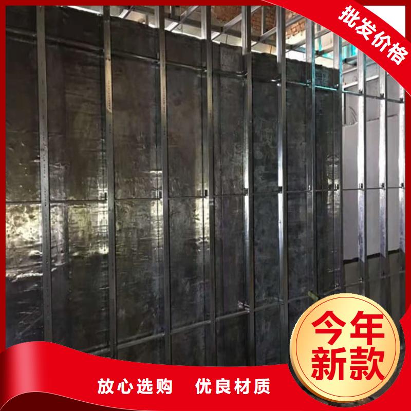 SRT治療室防護鉛板工藝精致