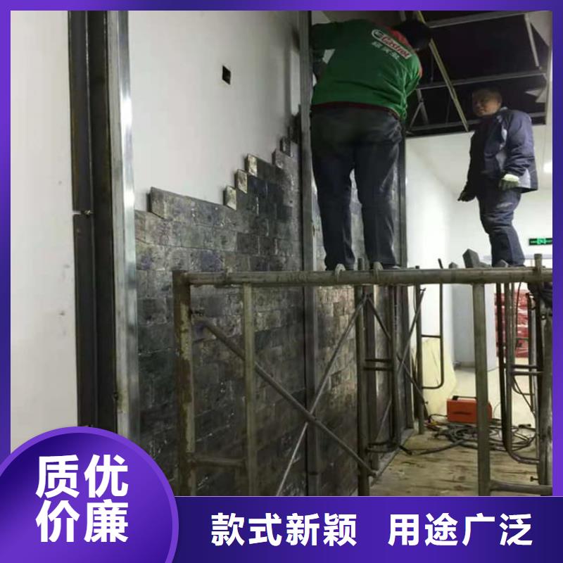 #核医学铅板#性价比高