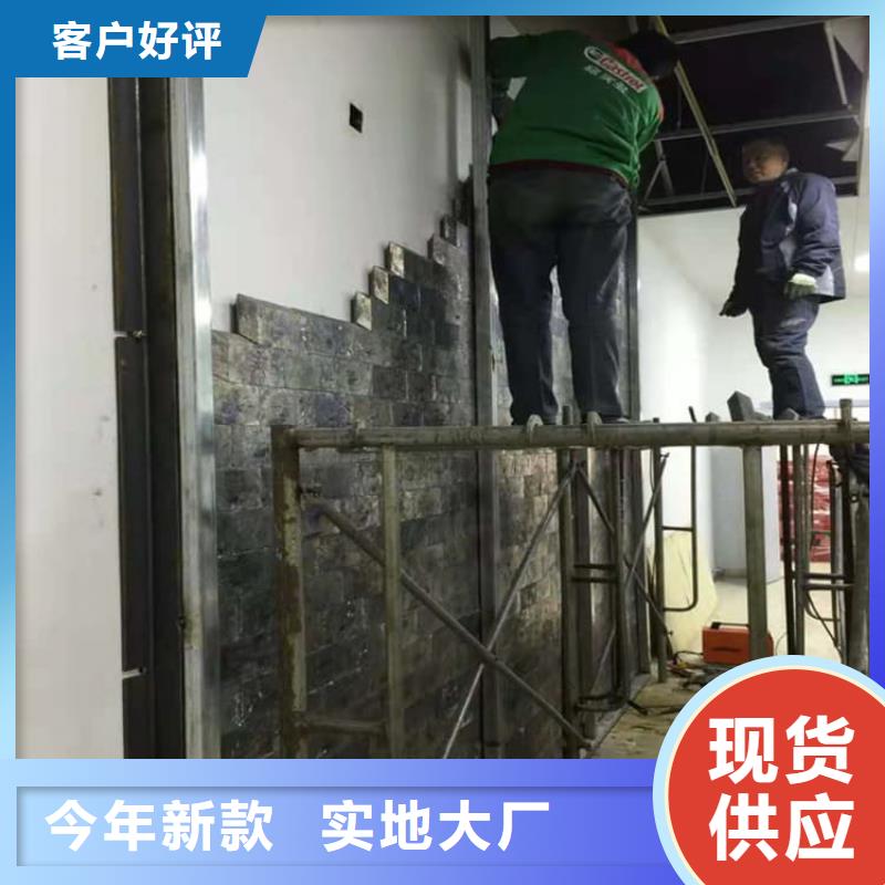 信誉好的DR室铅板厂家_质量保证