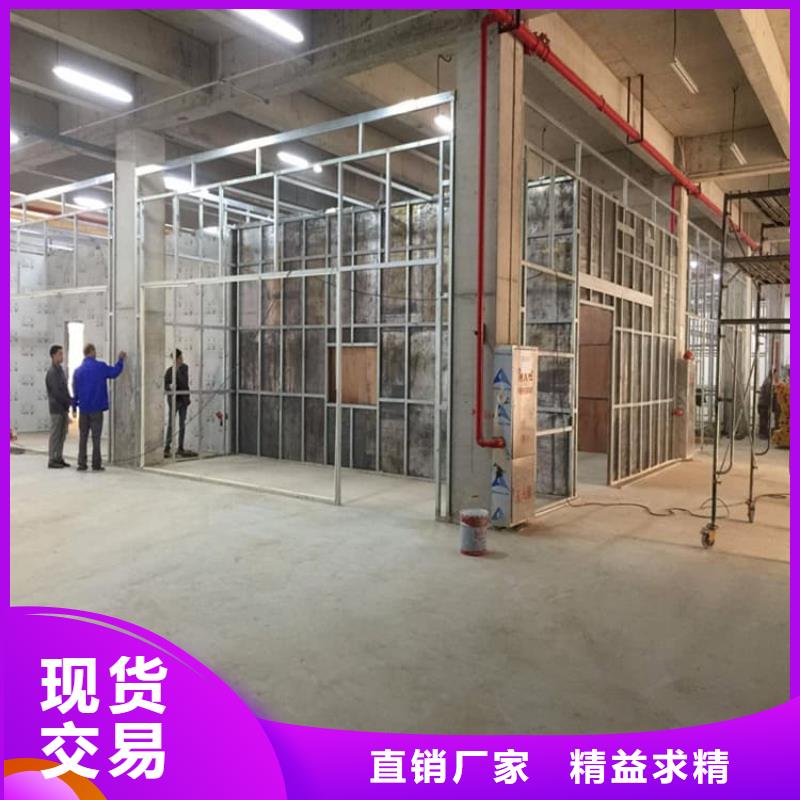 鉛木復合板批發(fā)
