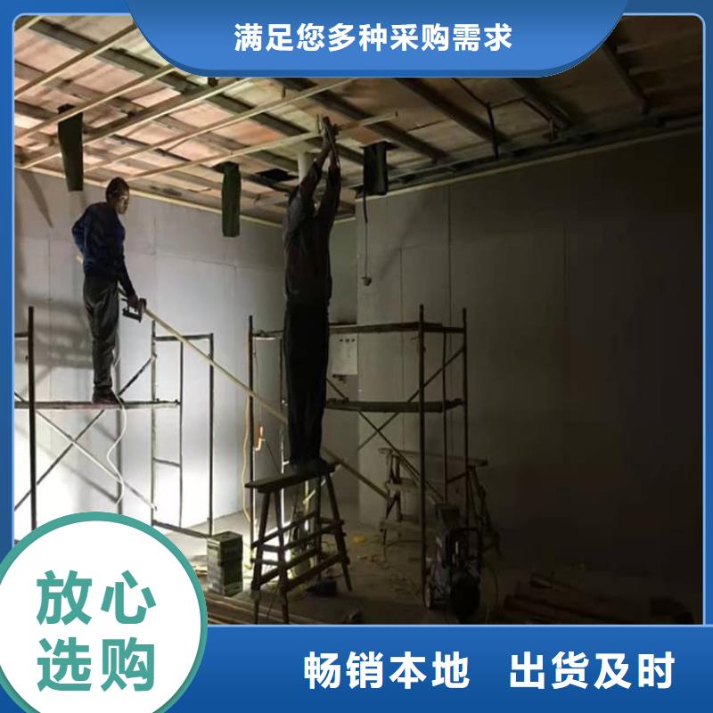 鉛木復合板批發(fā)