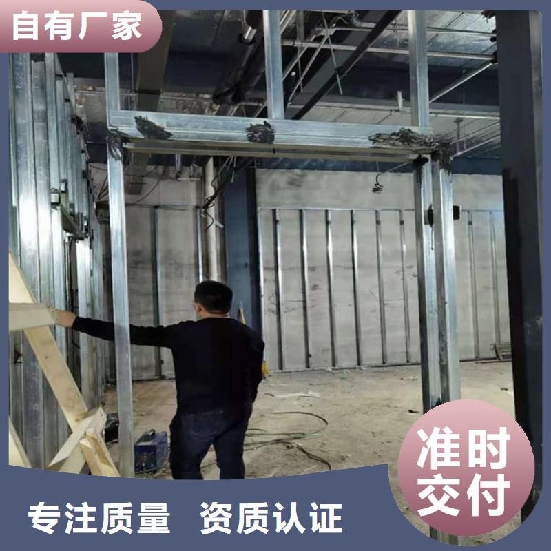 口腔防護(hù)鉛板、口腔防護(hù)鉛板廠家直銷
