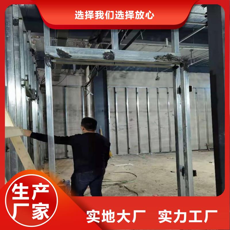 鉛木復合板批發(fā)