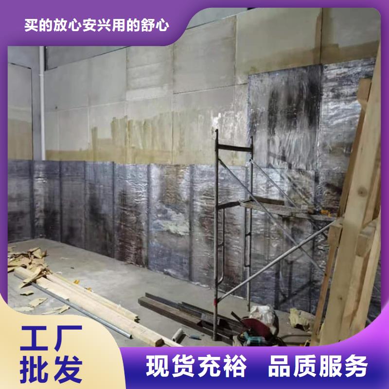 CT室鉛板老品牌