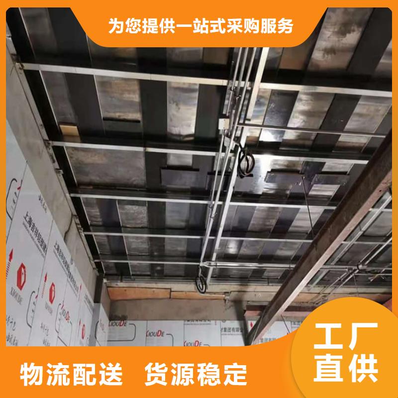 鉛木復合板批發(fā)