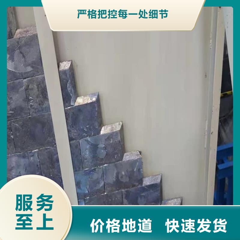 CT室鉛板老品牌