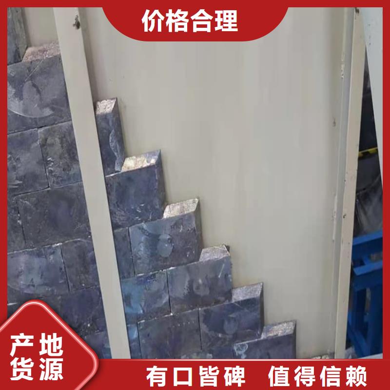口腔防護(hù)鉛板、口腔防護(hù)鉛板廠家直銷