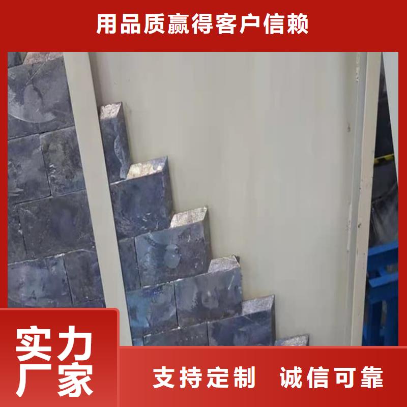 信譽(yù)好的牙科鉛板卷廠家_質(zhì)量保證