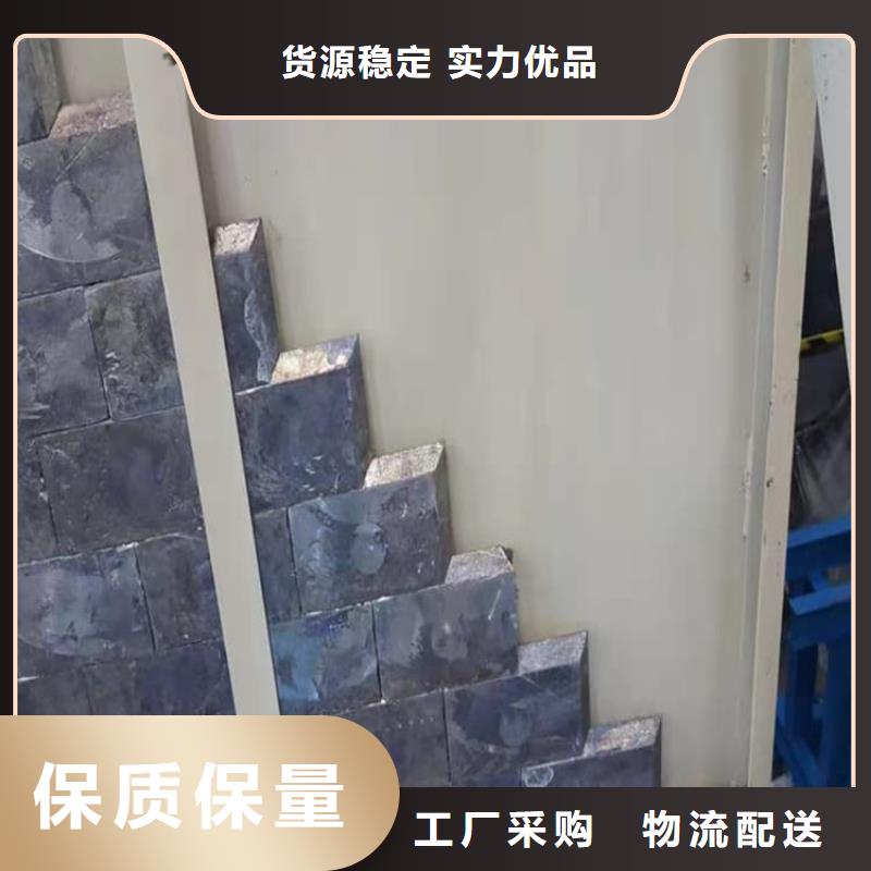 鉛木復合板批發(fā)