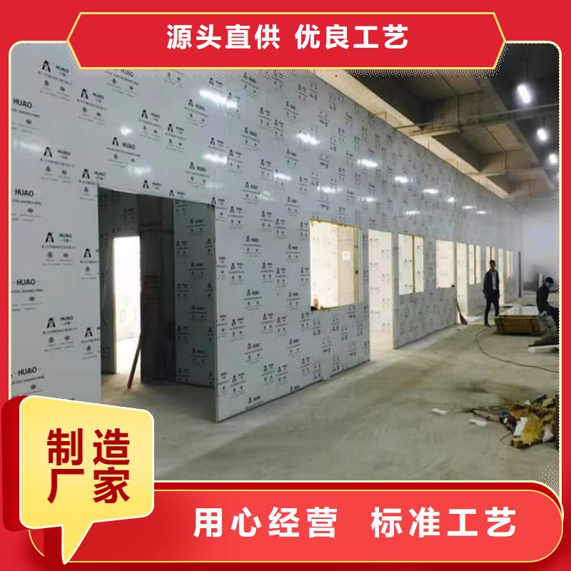 鉛木復合板批發(fā)