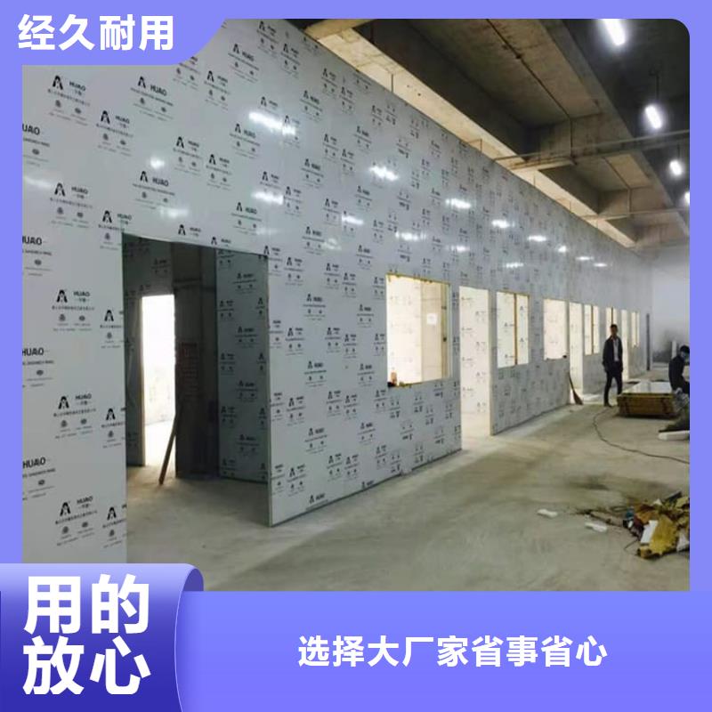 CBCT室铅板总代直销