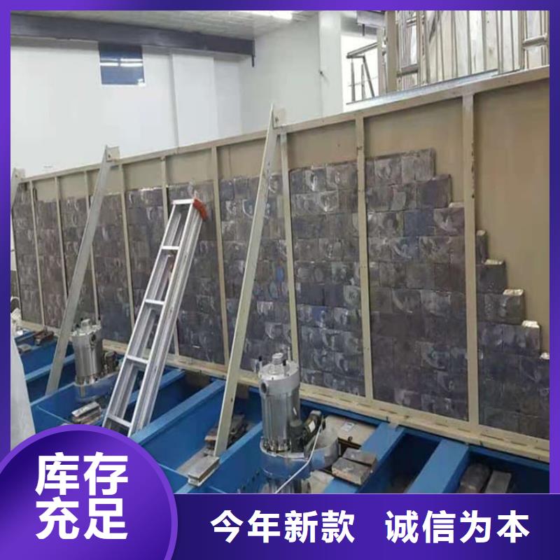 口腔防護(hù)鉛板、口腔防護(hù)鉛板廠家直銷