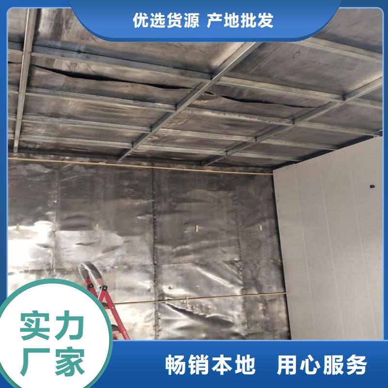 CT室鉛板便宜耐用