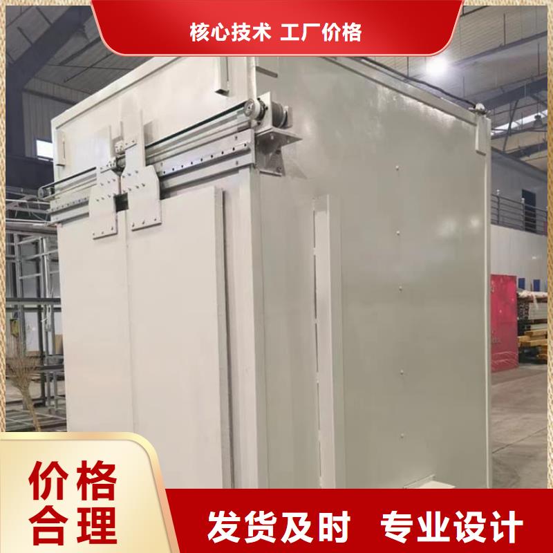 3当量铅房品质放心