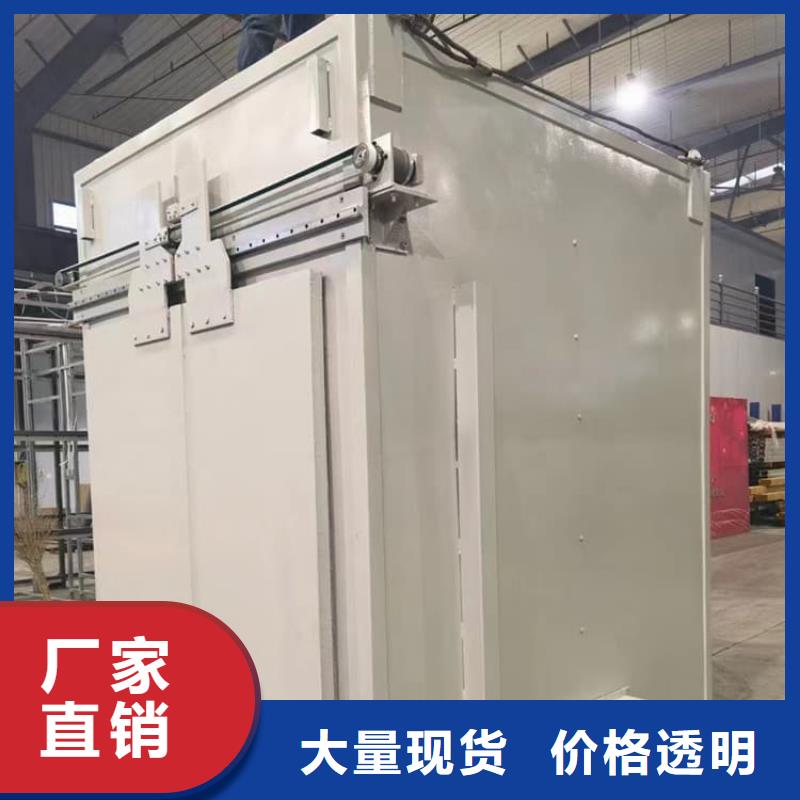一體式鉛房現(xiàn)貨供應(yīng)廠家