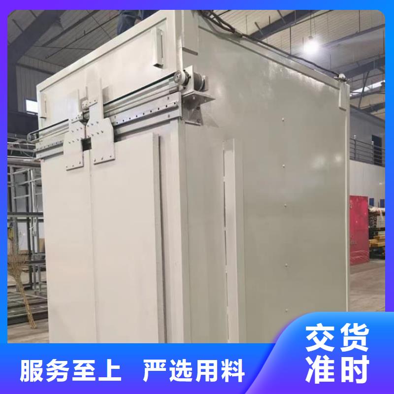 在銷售3當(dāng)量鉛房的廠家地址