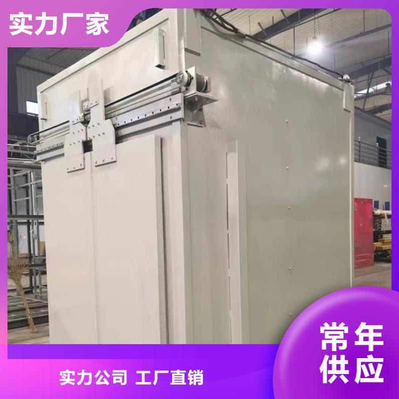 经验丰富的4当量铅房厂家