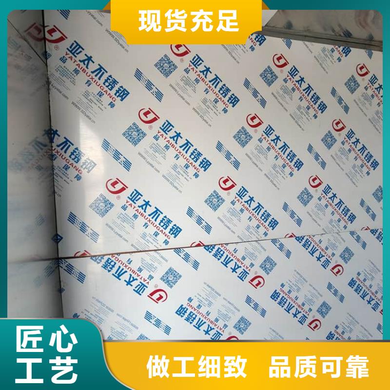 鉛房配帶鉛門生產(chǎn)基地