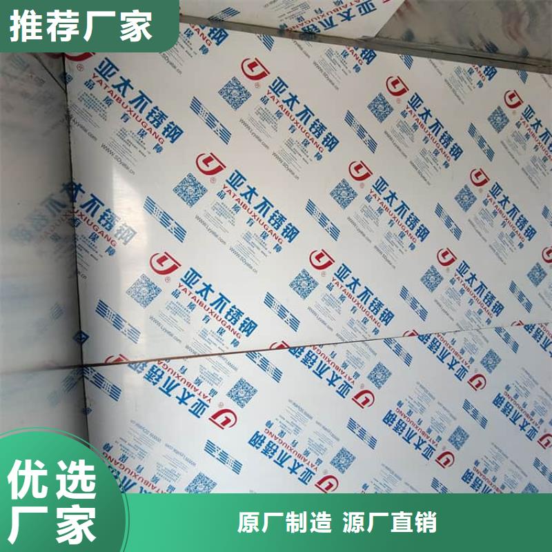 可拆卸式鉛房十年生產(chǎn)經(jīng)驗(yàn)