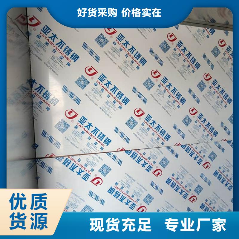 屏蔽鉛房廠家-值得信賴