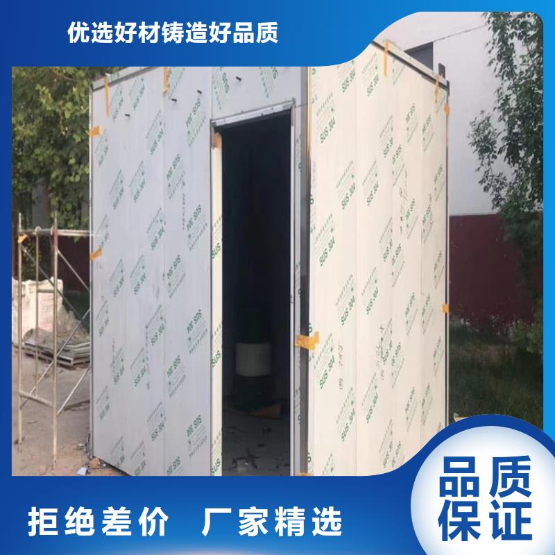 生产4当量铅房的厂家