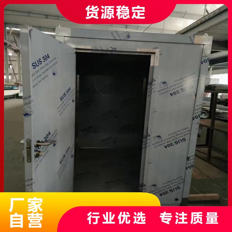 #醫(yī)用放射科鉛房#-專業(yè)廠家
