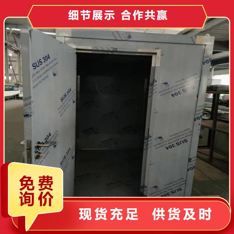 CBCT铅房品质与价格