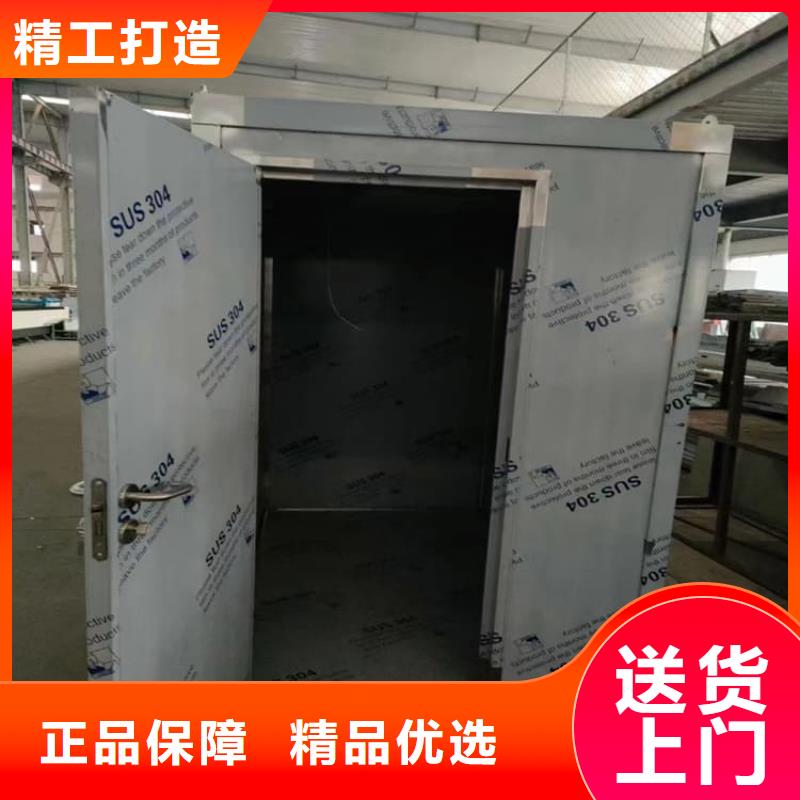 防輻射鉛房、防輻射鉛房廠家直銷-值得信賴