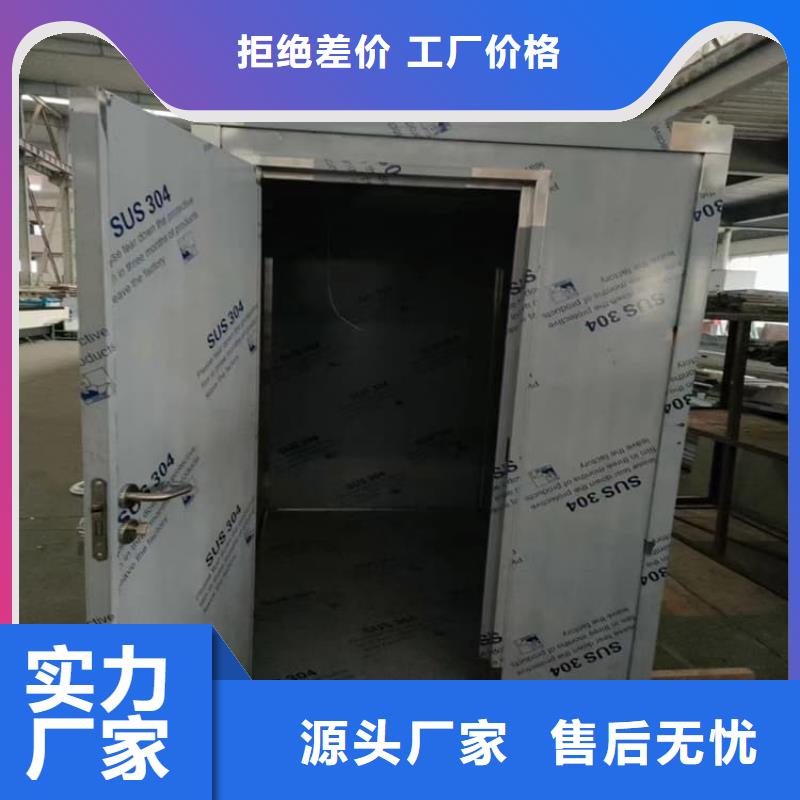 全景鉛房選對廠家很重要