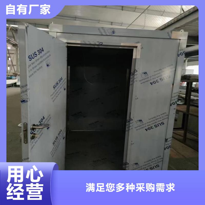 采购铅房1个铅当量必看-服务优